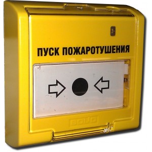 эду ипр 513-3м